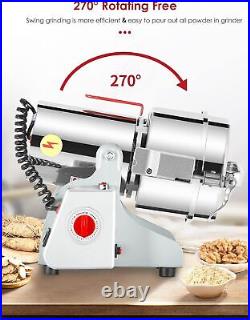 Moongiantgo 700g Durable Stainless Steel Grain Spice Mill Grinder 2500W