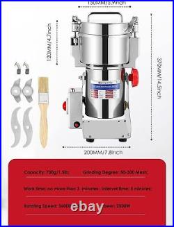 Moongiantgo 700g Durable Stainless Steel Grain Spice Mill Grinder 2500W