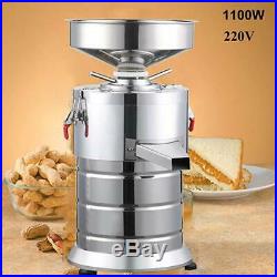 New 220V 1100W Electric Commercial Peanut Butter Sesame Grinding Machine 15kg/h