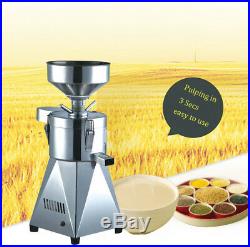 Soybean Grinding Machine Soymilk Machine Soy Bean Pulping Milk Machine110v
