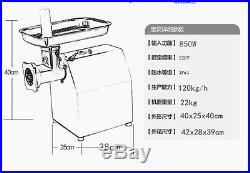 Stainless Steel Sausage Filler Perfect Meat Grinder Top Brand Electric 220V