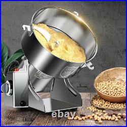 US 110V Commercial Electric Grain Grinder Coffee Bean Nuts Mill Grinding Machine
