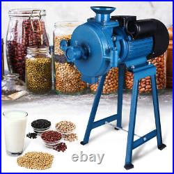 US 110V Electric Feed Mill Cereals Grinder Machine Wheat Grain Corn Coffee 1.5KW