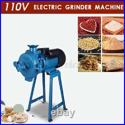 US Electric Feed Mill Cereals Grinder Machine Wheat Grain Corn Coffee Wet-Rice