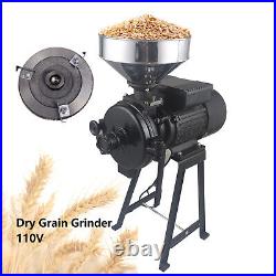 USED Commercial Heavy Duty 3000W Electric Grain Mill Grinder with Funnel