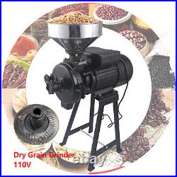 Used! 2200W Commercial Electric Grinder Mill Grain Corn Pulverizer Machine