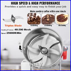 VEVOR 700g Electric Grain Mill Grinder, High Speed 2500W Commercial Spice Grinde