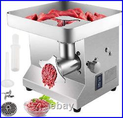 VEVORbrand Commercial Meat Grinder 850W 550lbs/h Stainless Steel Detachable Head