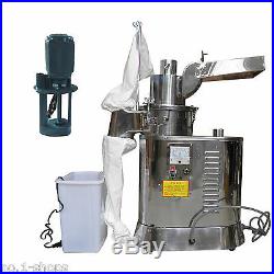 Water-cooled Automatic continuous Hammer Mill Herb Grinder, pulverizer DF-40